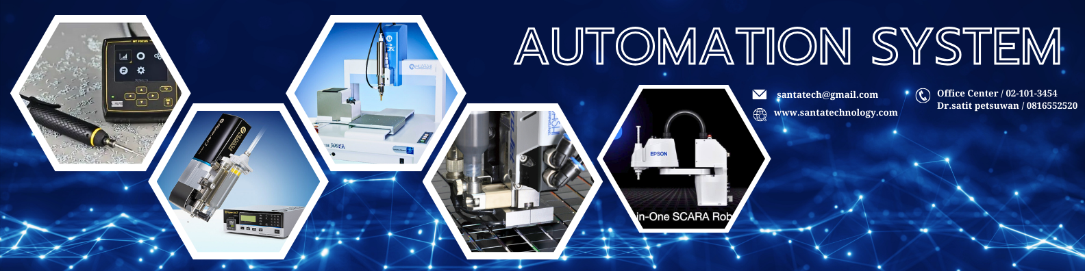 Automation