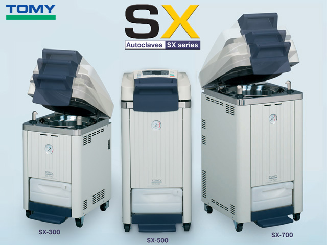 Autoclave เครื่องนึ่งฆ่าเชื้อ