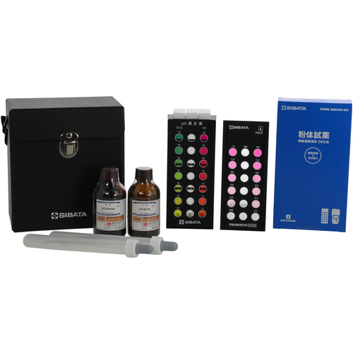 เครื่องวัดค่า pH และคลอรีนตกค้าง SIBATA พร้อมน้ำยา