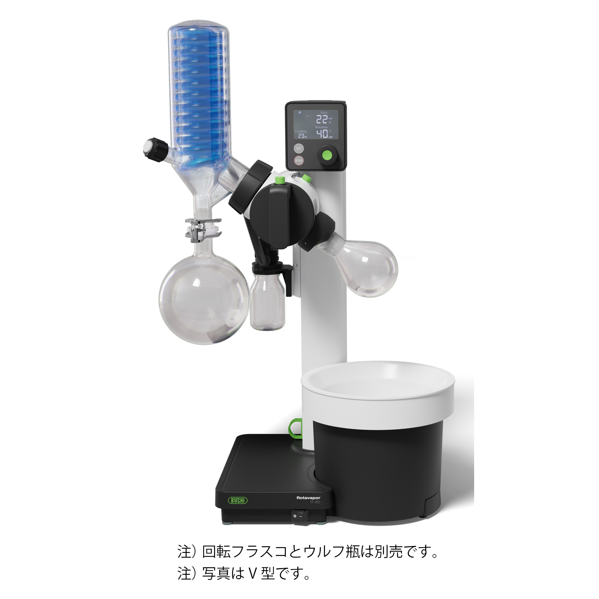 Rotary Evaporator R-80 V