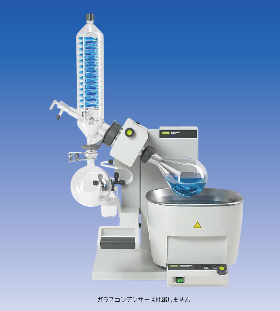 SIBATA Rotary Evaporator R-300 (Rotavapor®)