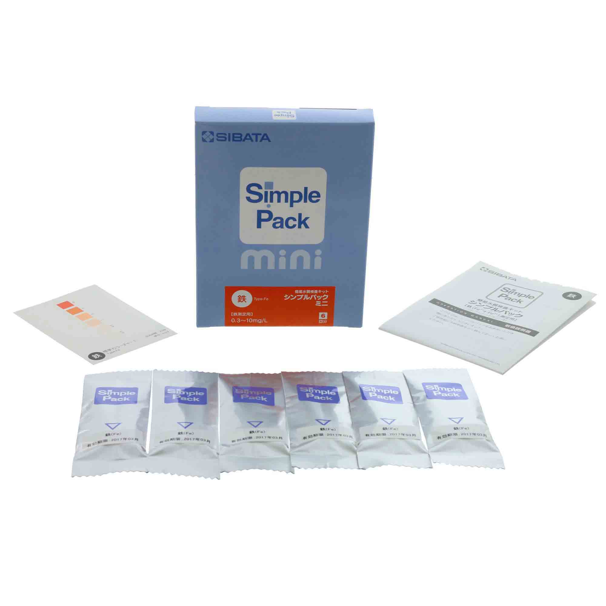 Water Tester Simple Pack Small TH