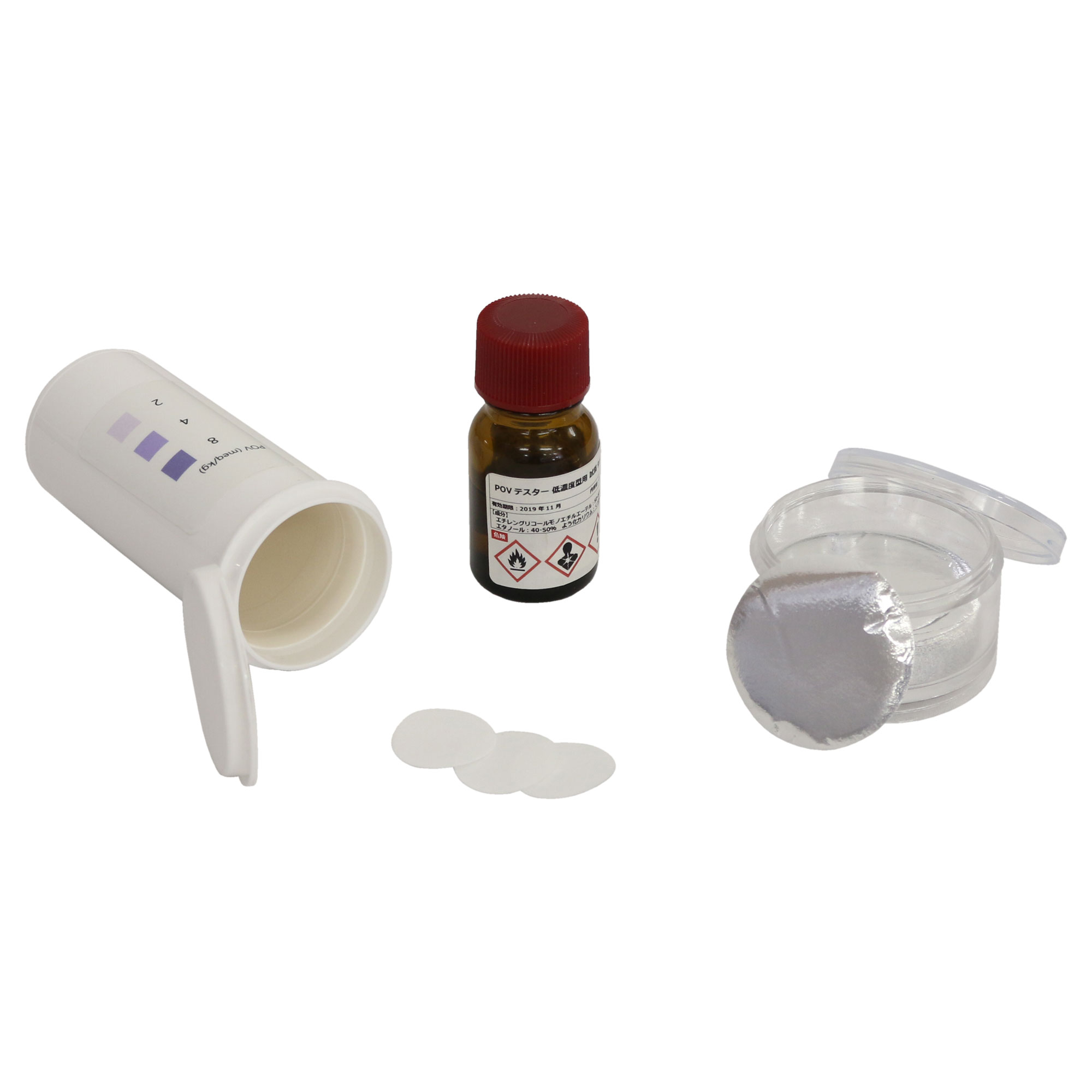 Sibata Low Range Peroxide Value Test Kit