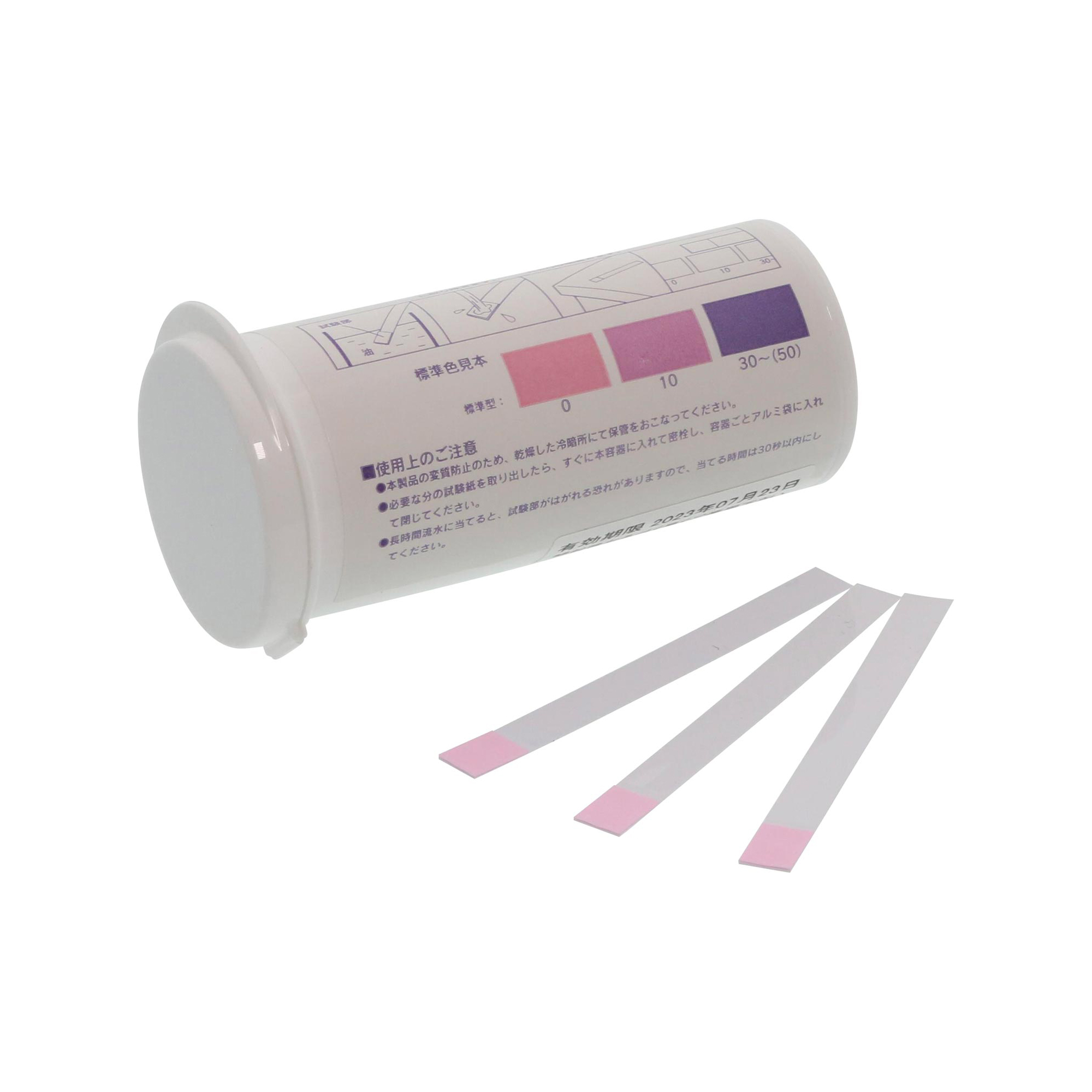 Sibata กระดาษทดสอบ POV จำนวน 50 แผ่น