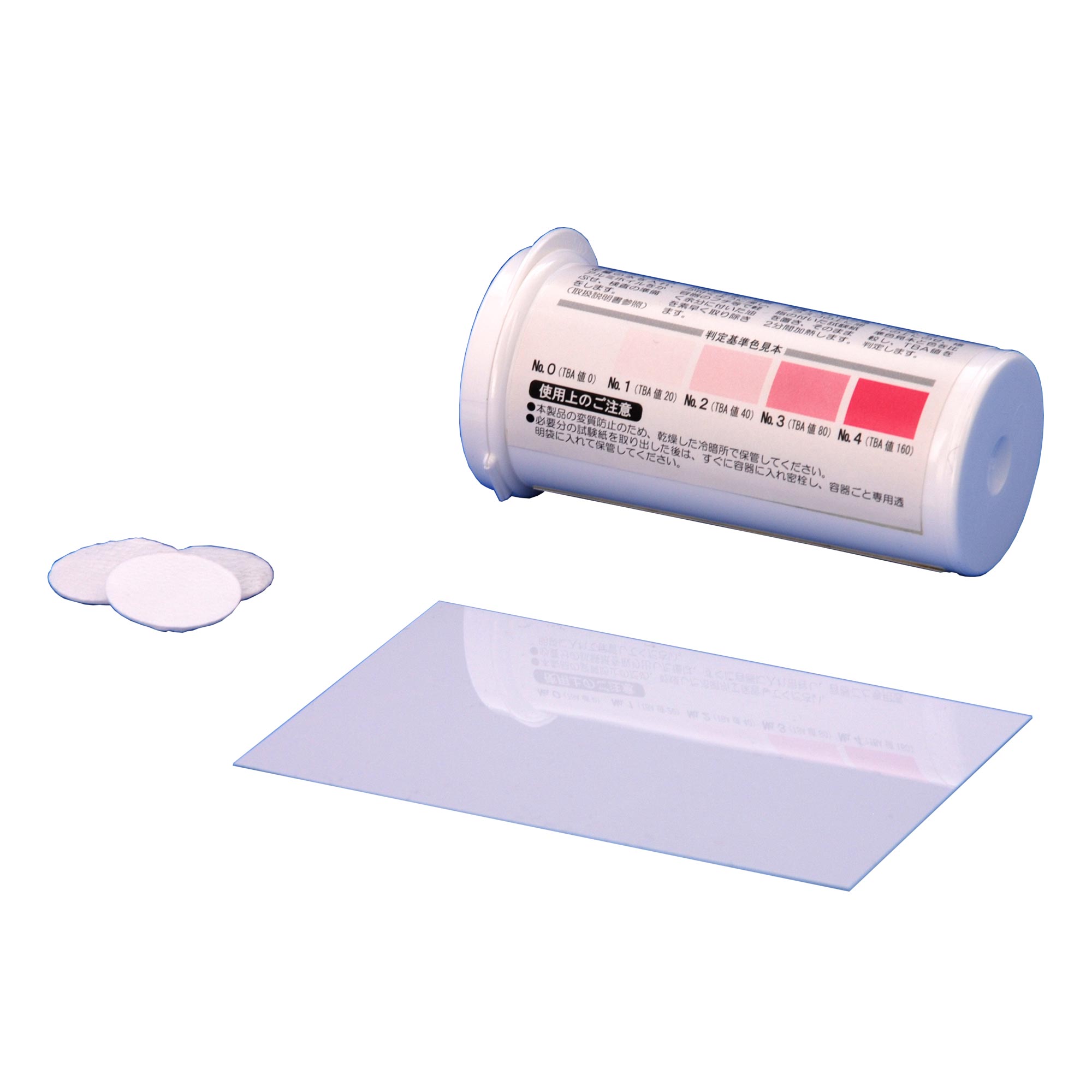 Sibata กระดาษทดสอบกรดไทโอบาร์บิทูริก (TBA) / 50 ชิ้น